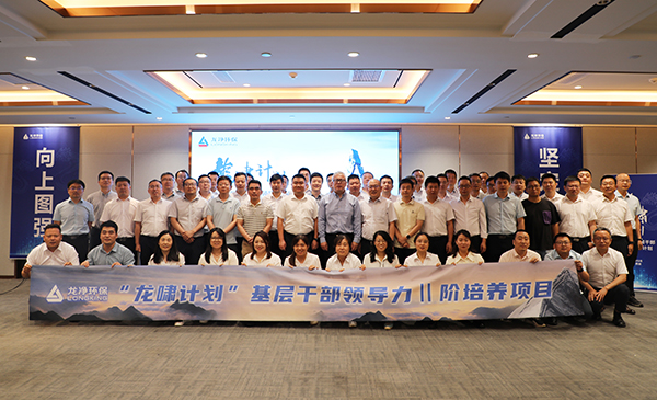 5B2A2746.JPG